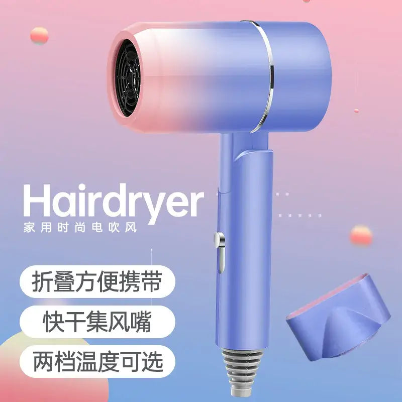 A compact hair dryer in a pastel blue-purple color with a matching detachable nozzle, shown on a pink and blue gradient background with Chinese text and the word 'Hairdryer'.