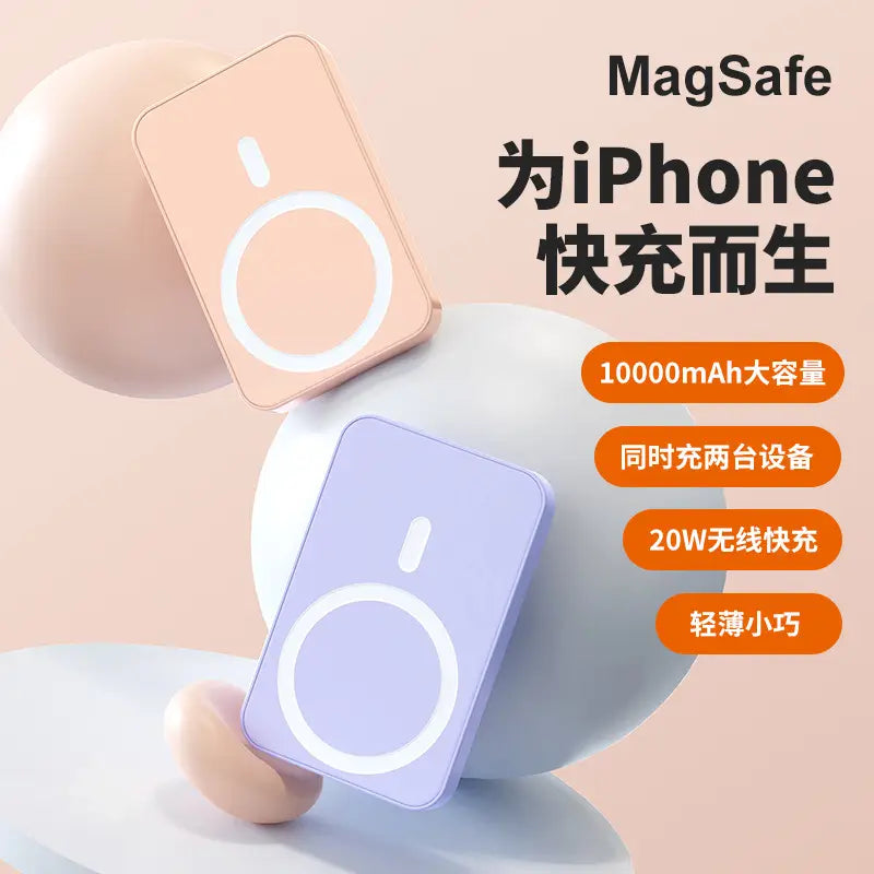 MagSafe-style phone charger with text on a light pink background