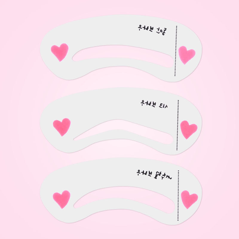 Set of reusable eyebrow shaping stencils with heart markers